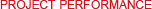 工程業(yè)績