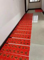 薪旺實(shí)業(yè)公司工會(huì)慰問(wèn)困難職工、書寫春聯(lián)送祝福